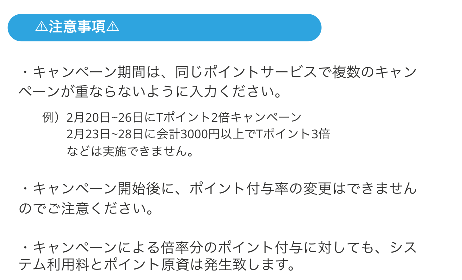 __________2023-02-08_15.25.06.png