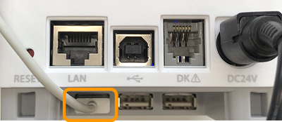 06 Airペイ ポイント mC-Print2 USB端子接続箇所