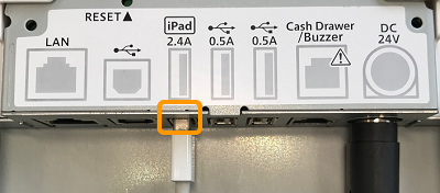07 Airペイ ポイント mC-Print3 USB端子接続箇所