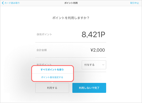 235413347_11.png