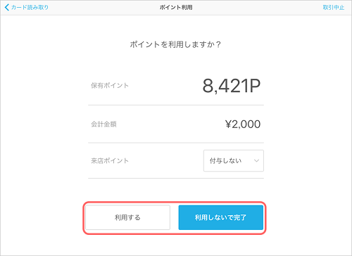 235413347_04.png