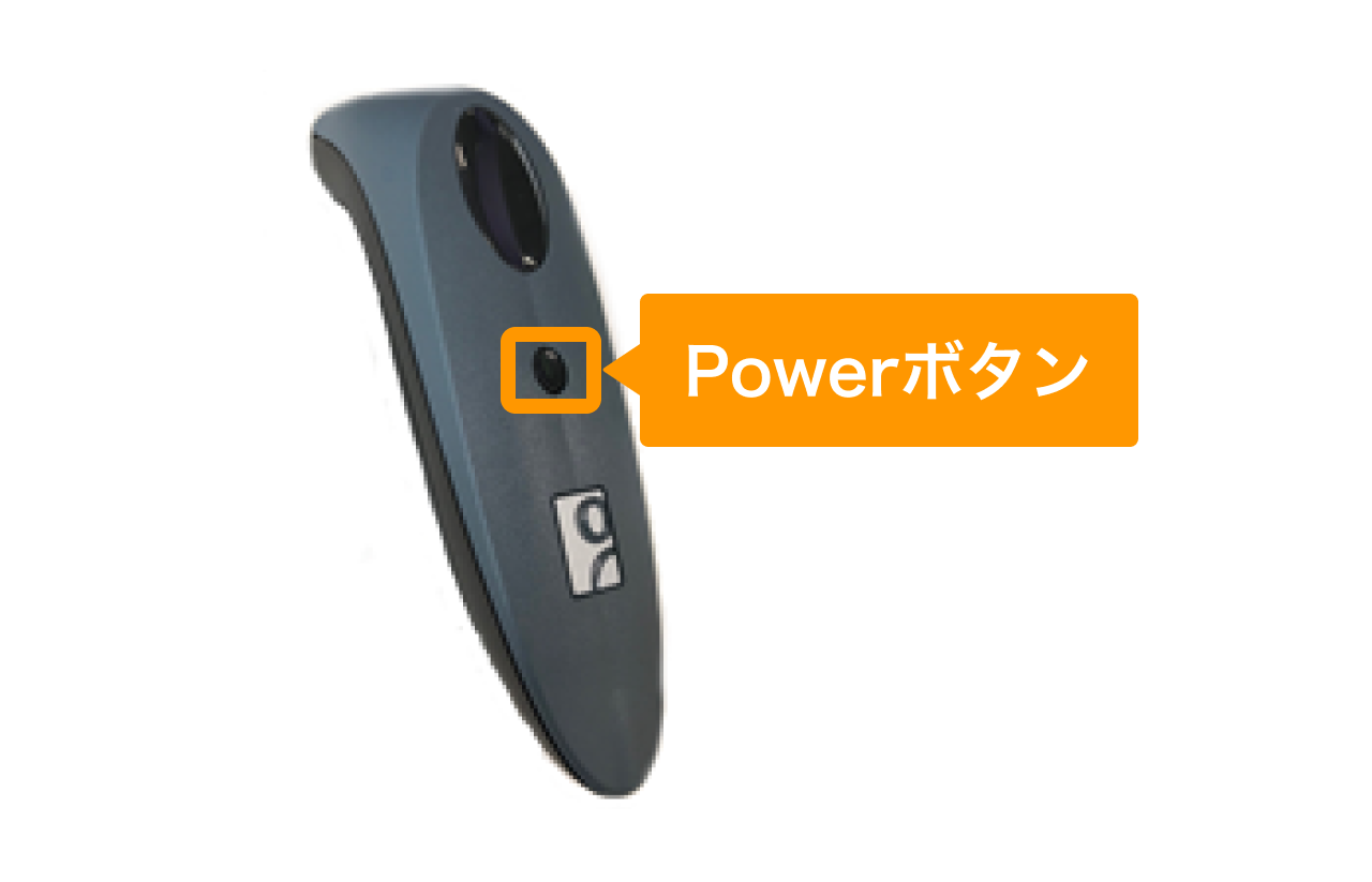 01 Airペイ ポイント バーコードリーダー Powerボタン 電源