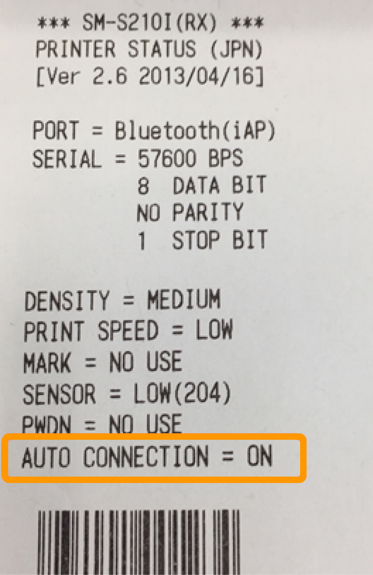 10 Airペイポイント メッセージ印字