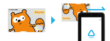 05 Airペイ ポイント Ponta どのデザインでも、ウラで読み取ります。