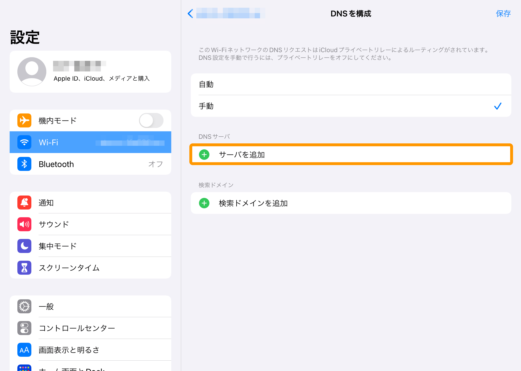 msc_31418286388377_13.png
