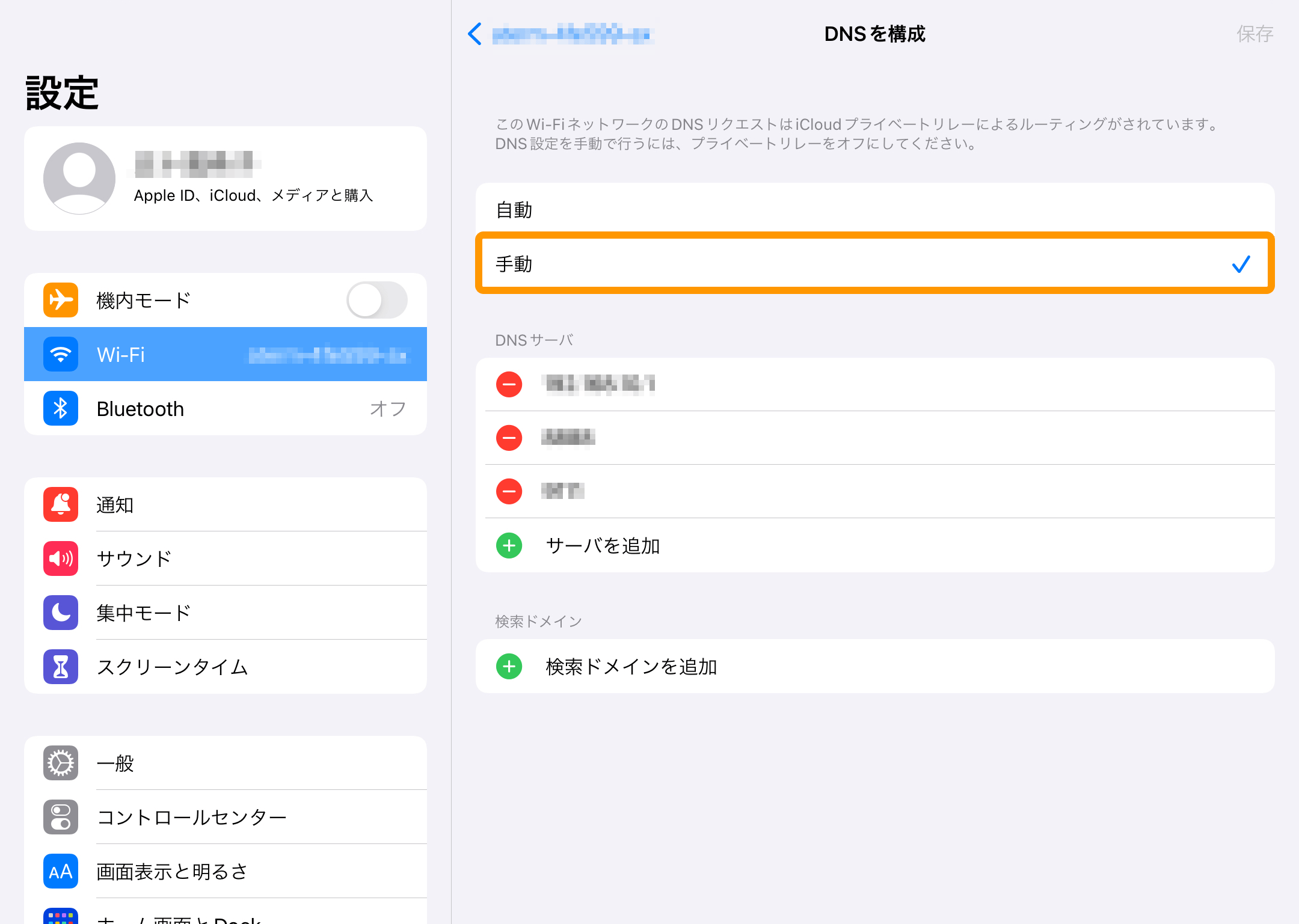 msc_31418286388377_05-1.png