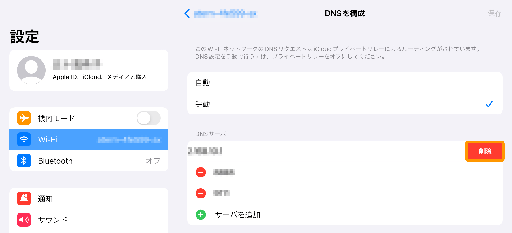 msc_31418286388377_06-20.png